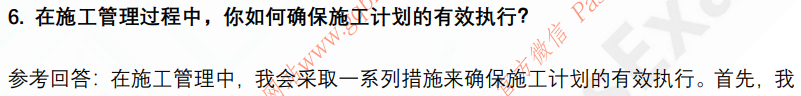 (图5)