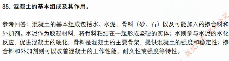 (图11)