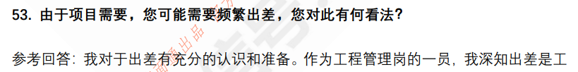 (图13)
