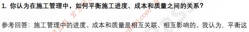 (图4)