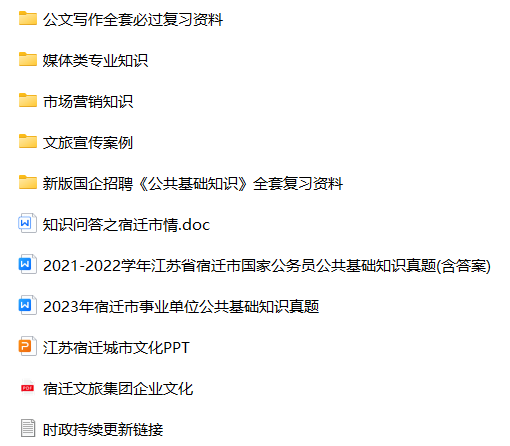 微信图片_20240527160252.png