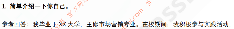 (图4)