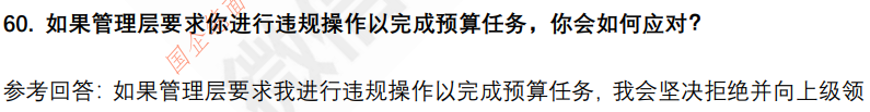 (图15)
