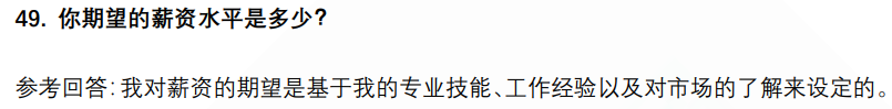 (图13)