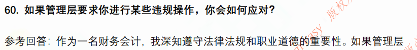(图15)
