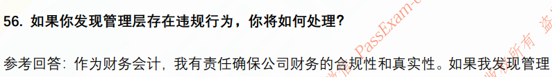 (图14)