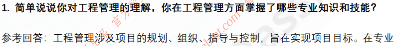(图4)