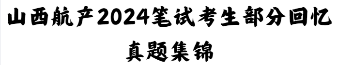 微信图片_20240528131559.png