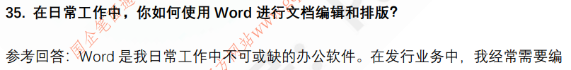 (图12)