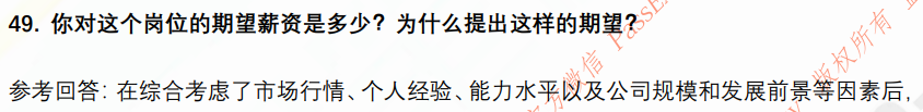 (图13)