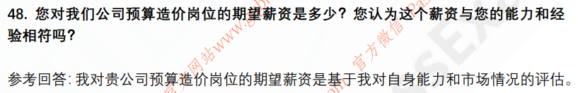 (图13)