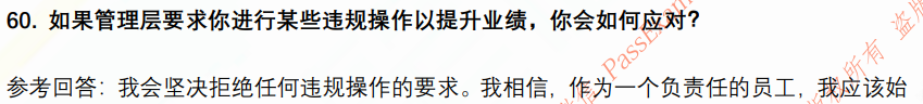 (图15)