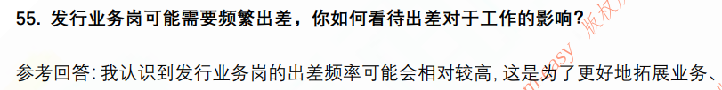 (图15)