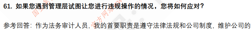 (图15)