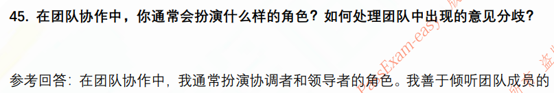 (图12)