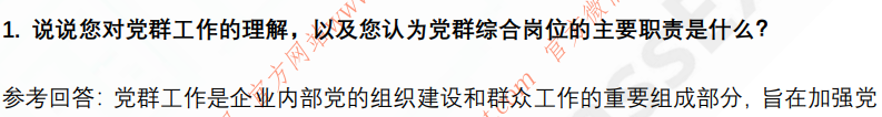 (图4)