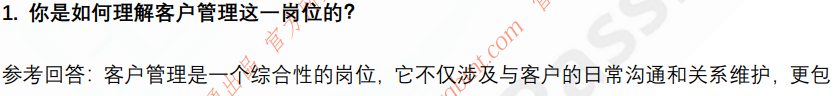 (图4)