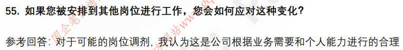 (图14)