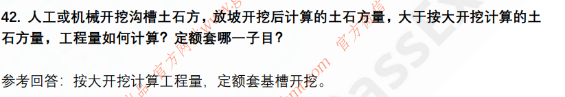 (图12)