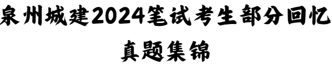 微信图片_20240528131941.png