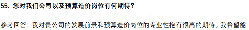 (图14)