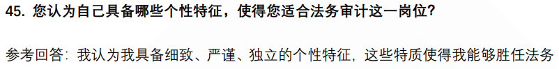 (图12)