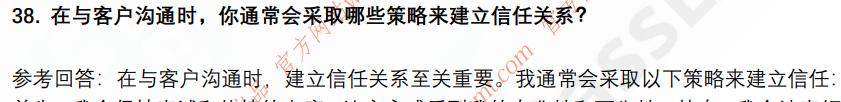 (图11)