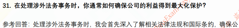 (图10)