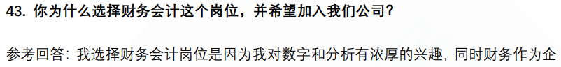 (图12)