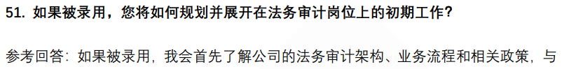 (图13)