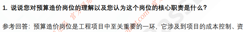 (图4)