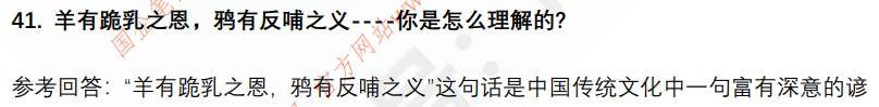(图13)