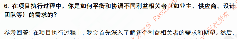 (图5)