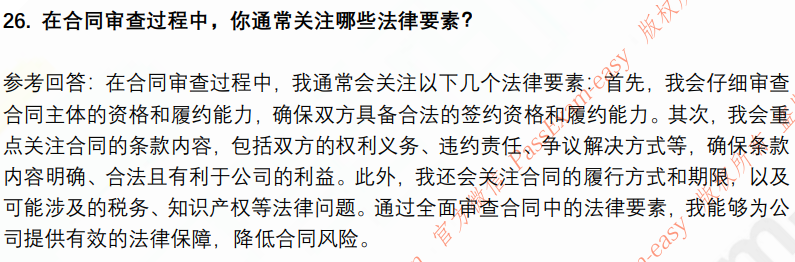 (图9)
