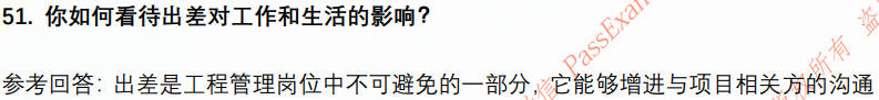 (图13)