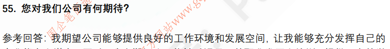 12.png
