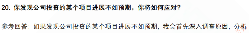 (图7)
