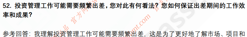 (图13)