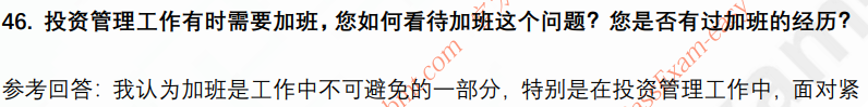 (图12)