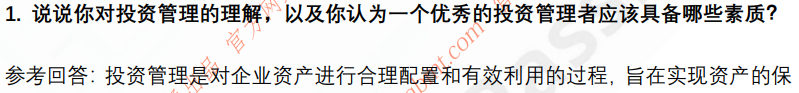 (图4)