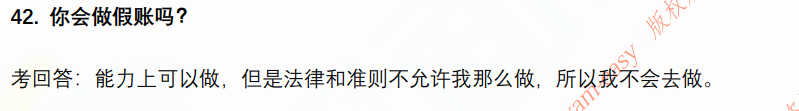 10.png