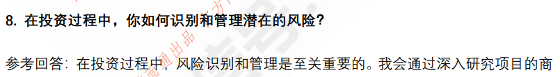 (图5)