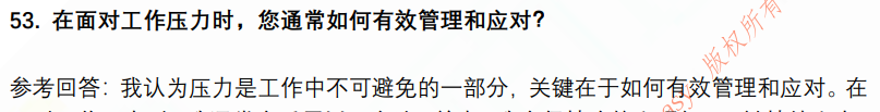 (图11)