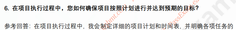 (图5)