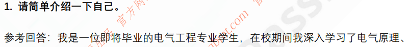 (图4)