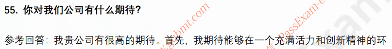 (图13)