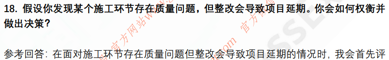 (图7)