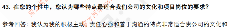 (图10)
