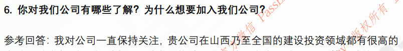 (图5)