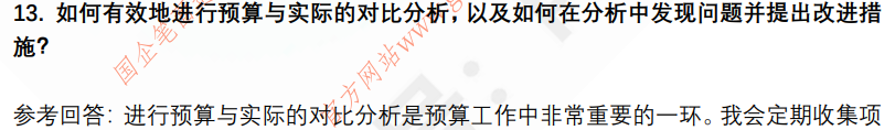 (图6)